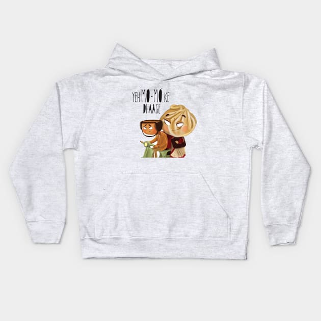 Funny Bollywood Yeh 'Mo-Mo' Ke Dhaage Kids Hoodie by JammyPants